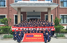 新鄉高金藥業有限公司年產200噸月桂氮卓酮、100噸高金噻酮、5噸維D鈣片、5噸維C葉酸片、1000噸微生物菌劑項目（一期）竣工環境保護監測報告公示